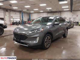 Ford Escape 2021 1