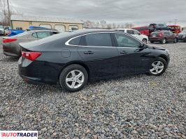 Chevrolet Malibu 2020 1