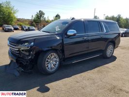 Chevrolet Pozostałe - zobacz ofertę