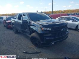 Chevrolet 1500 - zobacz ofertę