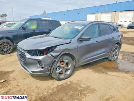 Ford Escape 2023 1