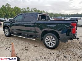 Chevrolet Silverado 2020 2