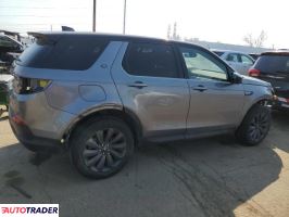 Land Rover Discovery Sport 2021 2