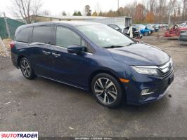 Honda Odyssey - zobacz ofertę