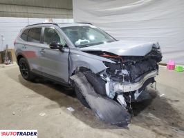 Honda CR-V 2025 2 Honda CR-V 2025 2