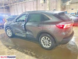 Ford Escape 2020 1