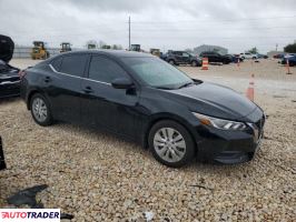 Nissan Sentra 2022 2 Nissan Sentra 2022 2