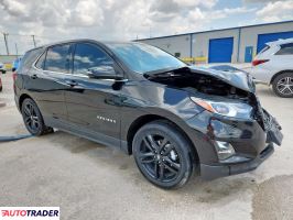 Chevrolet Equinox 2020 1 Chevrolet Equinox 2020 1