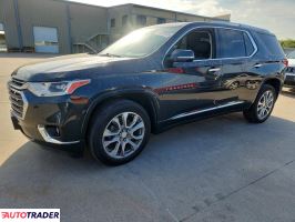 Chevrolet Traverse - zobacz ofertę