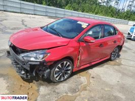 Nissan Sentra 2019 1 Nissan Sentra 2019 1