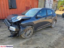 Hyundai Kona - zobacz ofertę