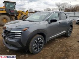 Nissan Pozostałe - zobacz ofertę