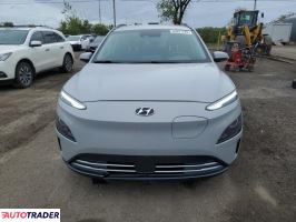 Hyundai Kona Electric 2023