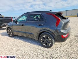 Kia Niro 2023