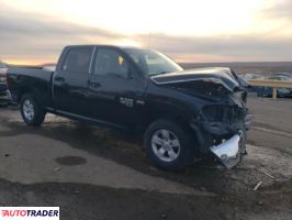Dodge Ram 2021 5 Dodge Ram 2021 5