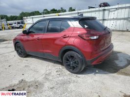 Nissan Pozostałe 2023 1 Nissan Pozostałe 2023 1