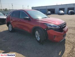 Ford Escape 2022 1 Ford Escape 2022 1