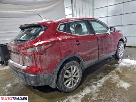 Nissan Rogue 2020 2