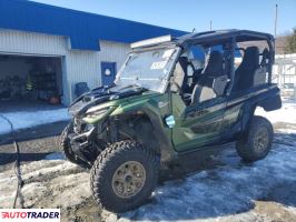 Yamaha YX 2021 Yamaha YX 2021