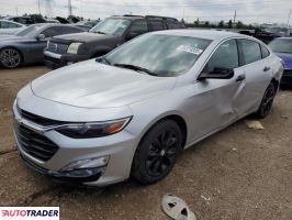 Chevrolet Malibu - zobacz ofertę