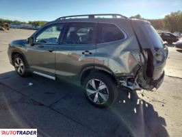 Subaru Forester 2020 2 Subaru Forester 2020 2