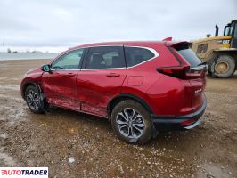 Honda CR-V 2022 1