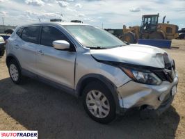 Nissan Rogue 2019 2 Nissan Rogue 2019 2
