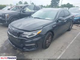Kia Optima 2020 2 Kia Optima 2020 2