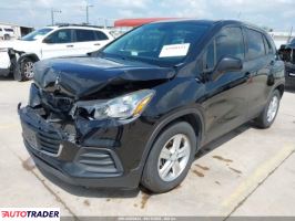 Chevrolet Trax 2020 1