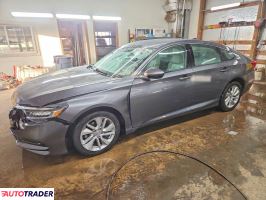 Honda Accord - zobacz ofertę