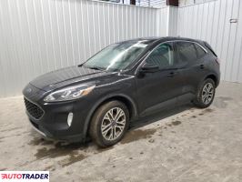 Ford Escape 2022 1 Ford Escape 2022 1