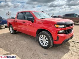 Chevrolet Silverado 2020 5