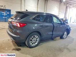 Ford Escape 2020 1