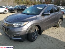 Honda HR-V 2022 1