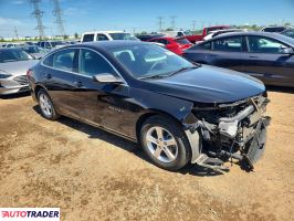 Chevrolet Malibu 2022 1