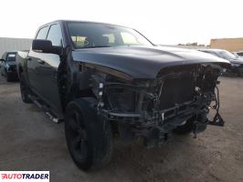 Dodge Ram 2018 5 Dodge Ram 2018 5