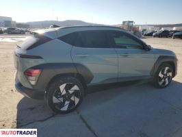 Hyundai Kona 2025 1