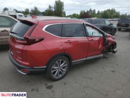 Honda CR-V 2020 1 Honda CR-V 2020 1