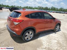 Honda HR-V 2020 1 Honda HR-V 2020 1