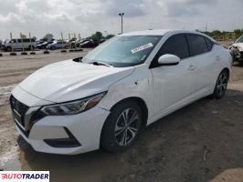 Nissan Sentra 2022 2 Nissan Sentra 2022 2