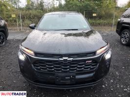 Chevrolet Trax 2024 1