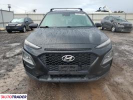 Hyundai Kona 2021 2 Hyundai Kona 2021 2