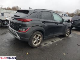 Hyundai Kona 2023 2 Hyundai Kona 2023 2