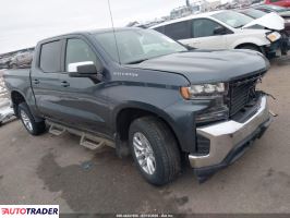 Chevrolet 1500 - zobacz ofertę