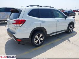 Subaru Forester 2019 2 Subaru Forester 2019 2