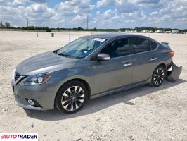 Nissan Sentra 2019 1 Nissan Sentra 2019 1
