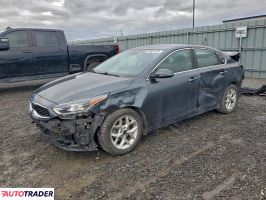 Kia Pozostałe - zobacz ofertę