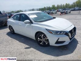 Nissan Sentra 2022 2 Nissan Sentra 2022 2