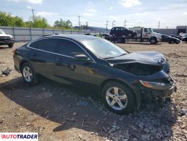 Chevrolet Malibu 2020 1