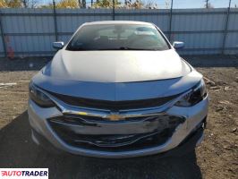 Chevrolet Malibu 2020 1